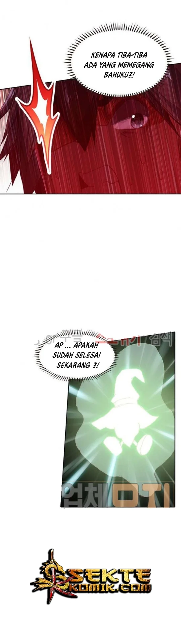 Academy of Monster Chapter 9 - halaman 5
