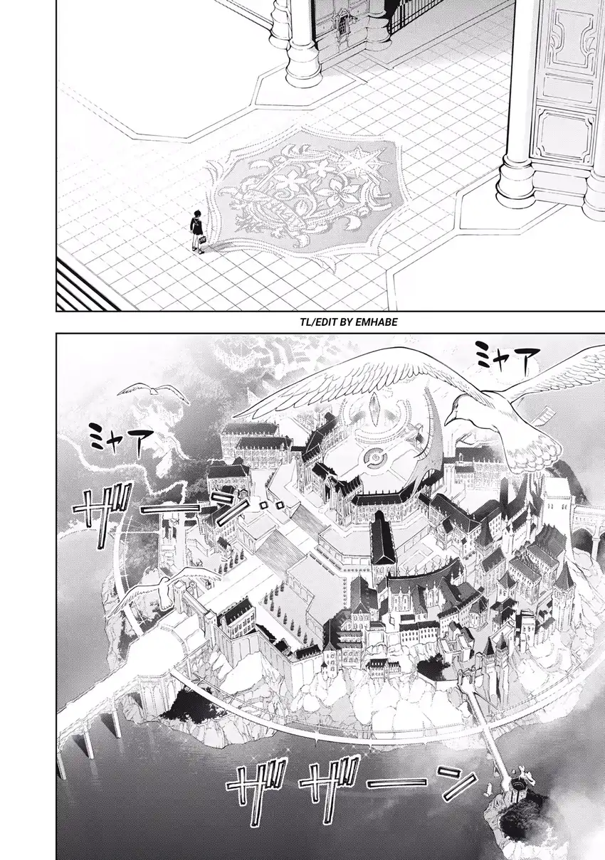 Academy Saikyou no Mob Healer: Shinigee Sekai no Mob ni Tensei Shita Ore wa, Hazure Job [Healer] to Gensaku Chishiki de Musou Suru Chapter 1.1 - halaman 12