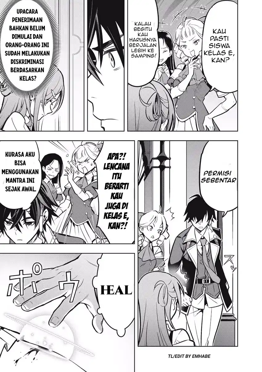 Academy Saikyou no Mob Healer: Shinigee Sekai no Mob ni Tensei Shita Ore wa, Hazure Job [Healer] to Gensaku Chishiki de Musou Suru Chapter 1.1 - halaman 25