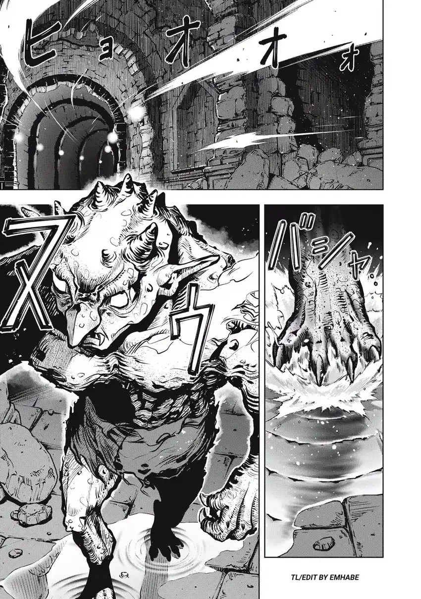 Academy Saikyou no Mob Healer: Shinigee Sekai no Mob ni Tensei Shita Ore wa, Hazure Job [Healer] to Gensaku Chishiki de Musou Suru Chapter 1.2 - halaman 17