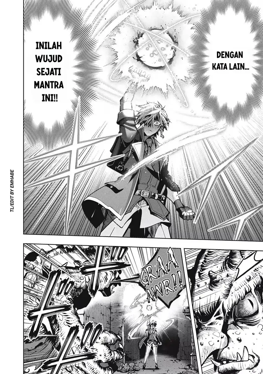Academy Saikyou no Mob Healer: Shinigee Sekai no Mob ni Tensei Shita Ore wa, Hazure Job [Healer] to Gensaku Chishiki de Musou Suru Chapter 1.2 - halaman 20