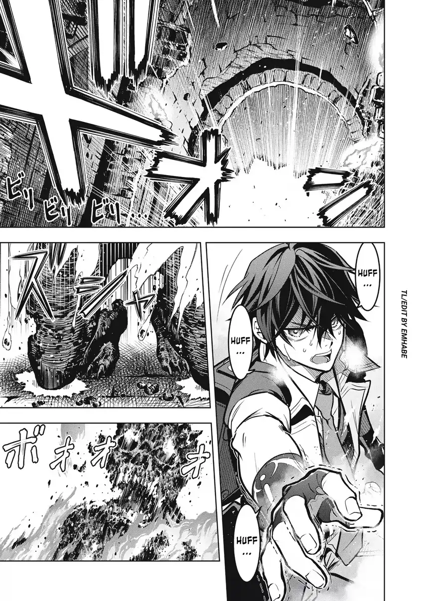Academy Saikyou no Mob Healer: Shinigee Sekai no Mob ni Tensei Shita Ore wa, Hazure Job [Healer] to Gensaku Chishiki de Musou Suru Chapter 1.2 - halaman 23