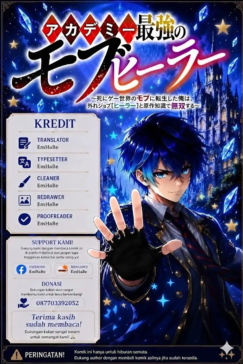 Academy Saikyou no Mob Healer: Shinigee Sekai no Mob ni Tensei Shita Ore wa, Hazure Job [Healer] to Gensaku Chishiki de Musou Suru Chapter 1.2 - halaman 31