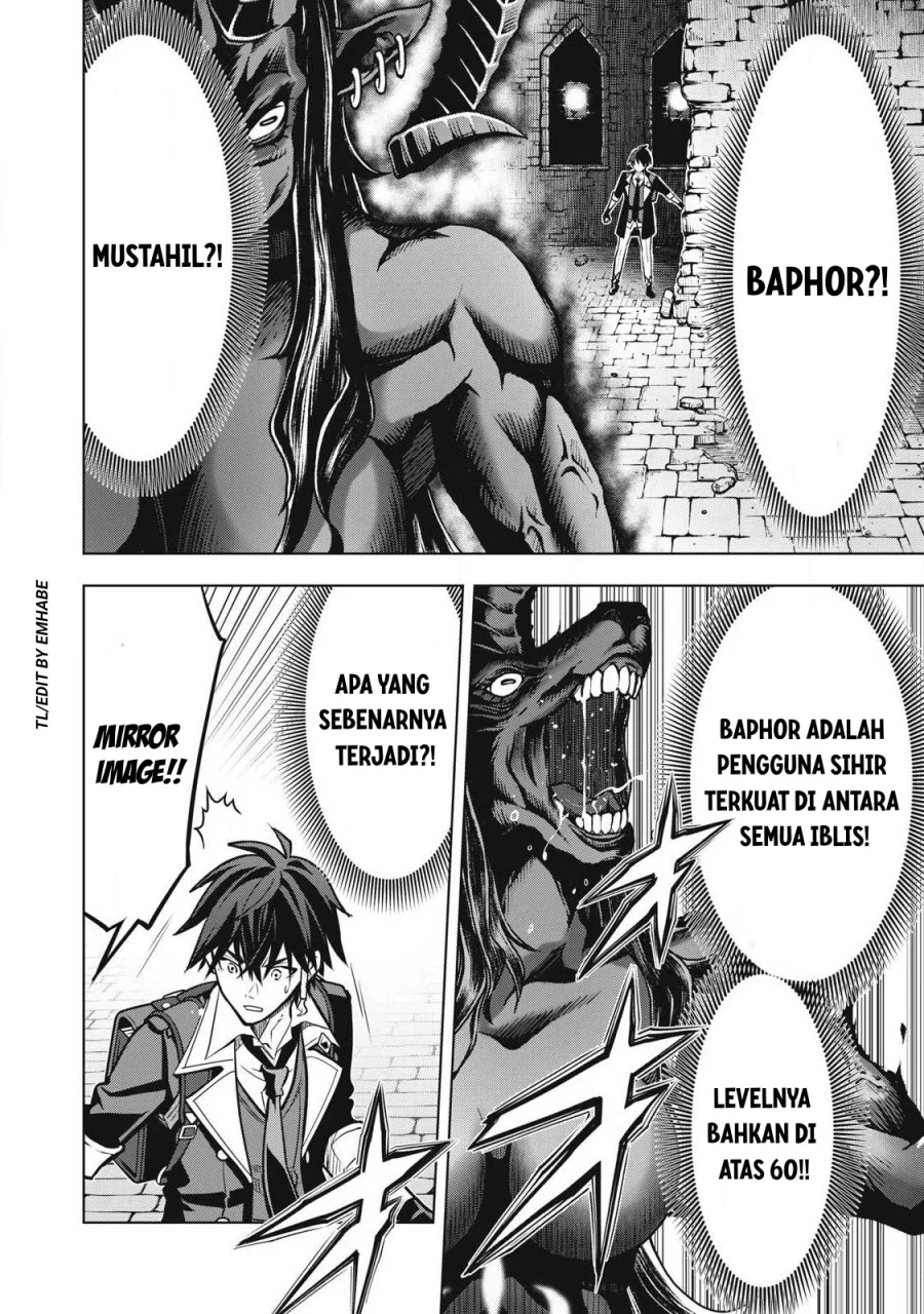 Academy Saikyou no Mob Healer: Shinigee Sekai no Mob ni Tensei Shita Ore wa, Hazure Job [Healer] to Gensaku Chishiki de Musou Suru Chapter 2.1 - halaman 24