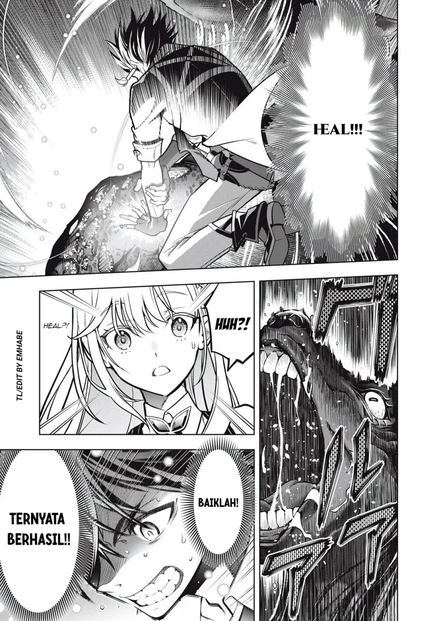 Academy Saikyou no Mob Healer: Shinigee Sekai no Mob ni Tensei Shita Ore wa, Hazure Job [Healer] to Gensaku Chishiki de Musou Suru Chapter 3.1 - halaman 12