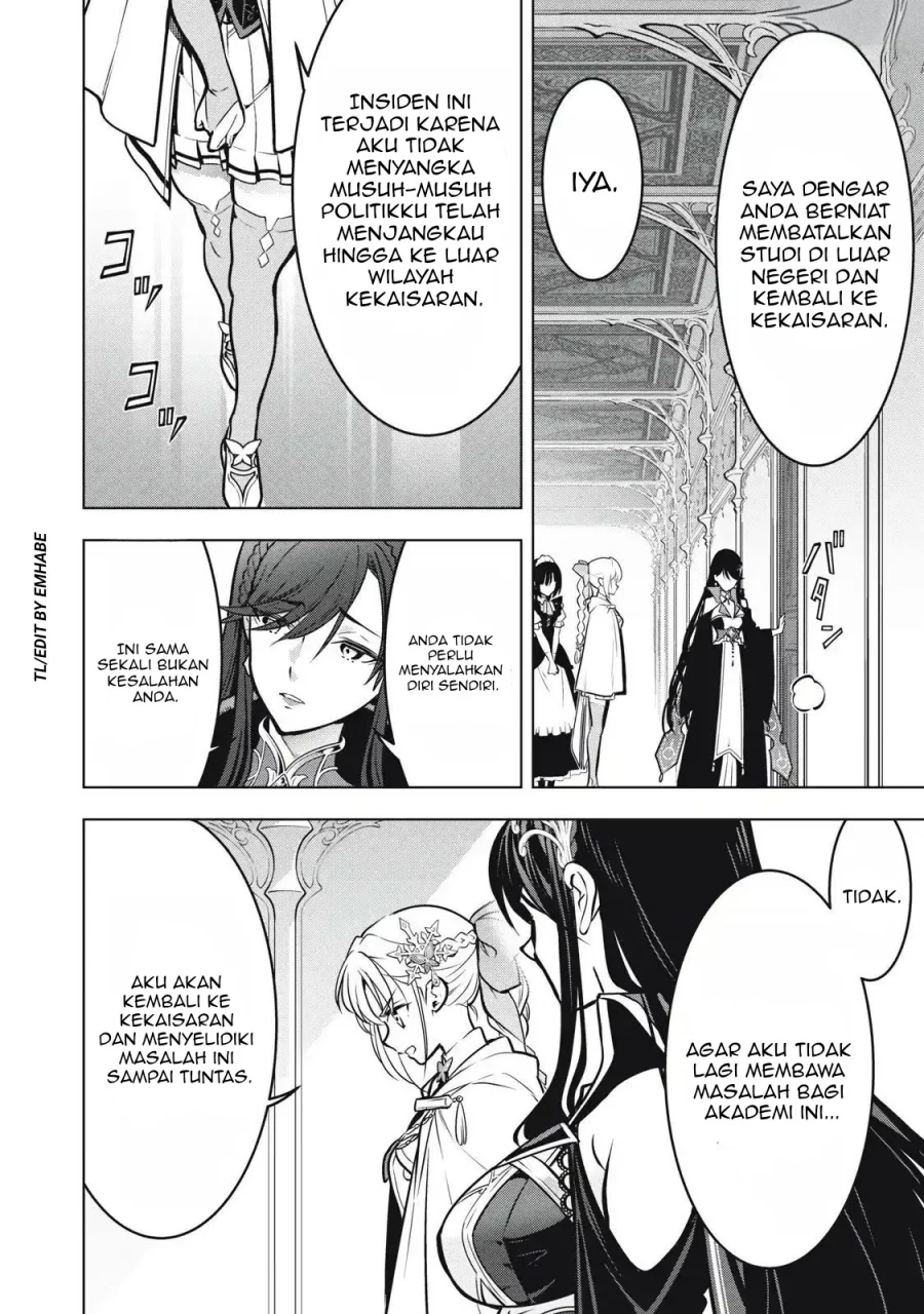 Academy Saikyou no Mob Healer: Shinigee Sekai no Mob ni Tensei Shita Ore wa, Hazure Job [Healer] to Gensaku Chishiki de Musou Suru Chapter 3.2 - halaman 16