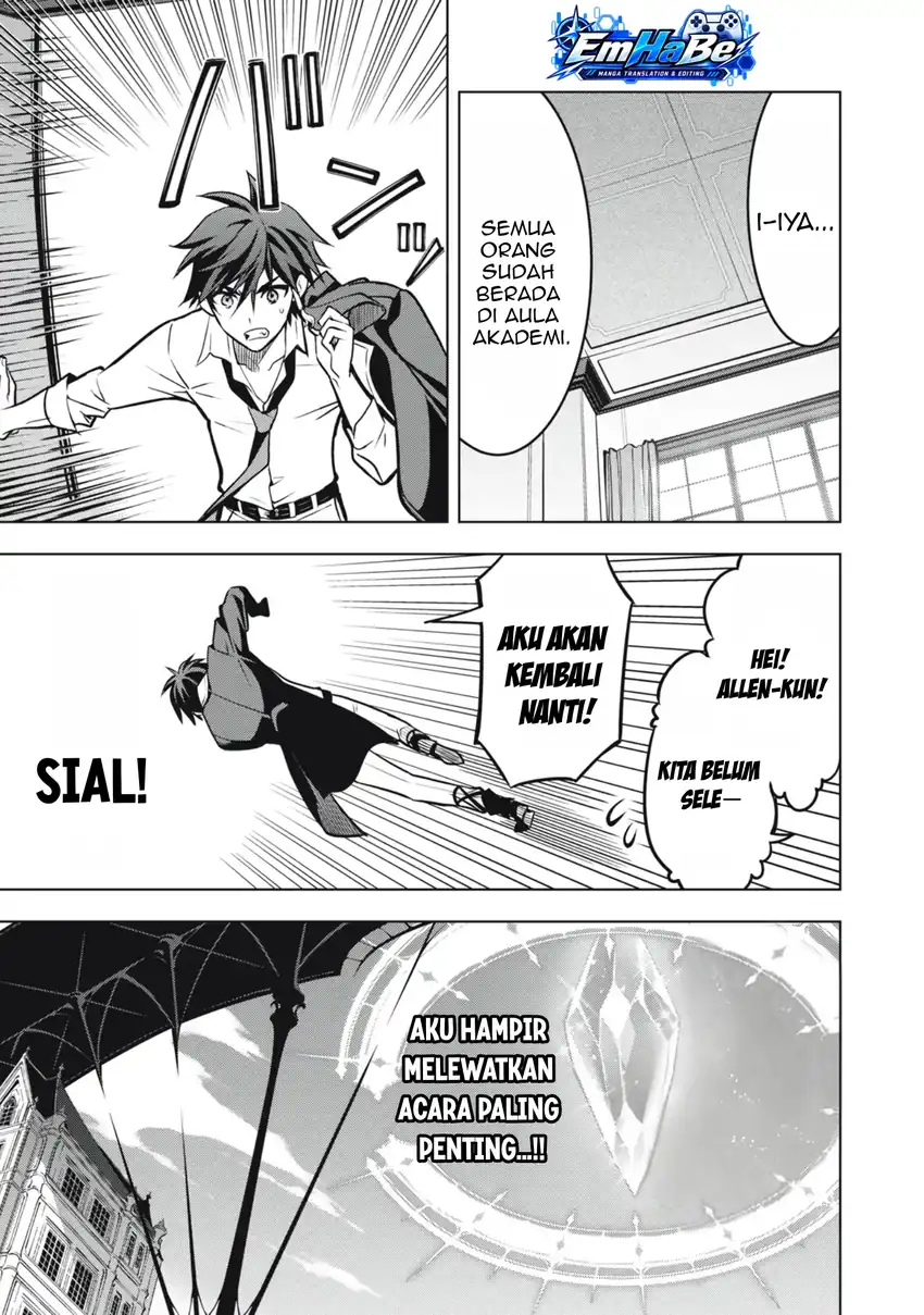 Academy Saikyou no Mob Healer: Shinigee Sekai no Mob ni Tensei Shita Ore wa, Hazure Job [Healer] to Gensaku Chishiki de Musou Suru Chapter 4 - halaman 12