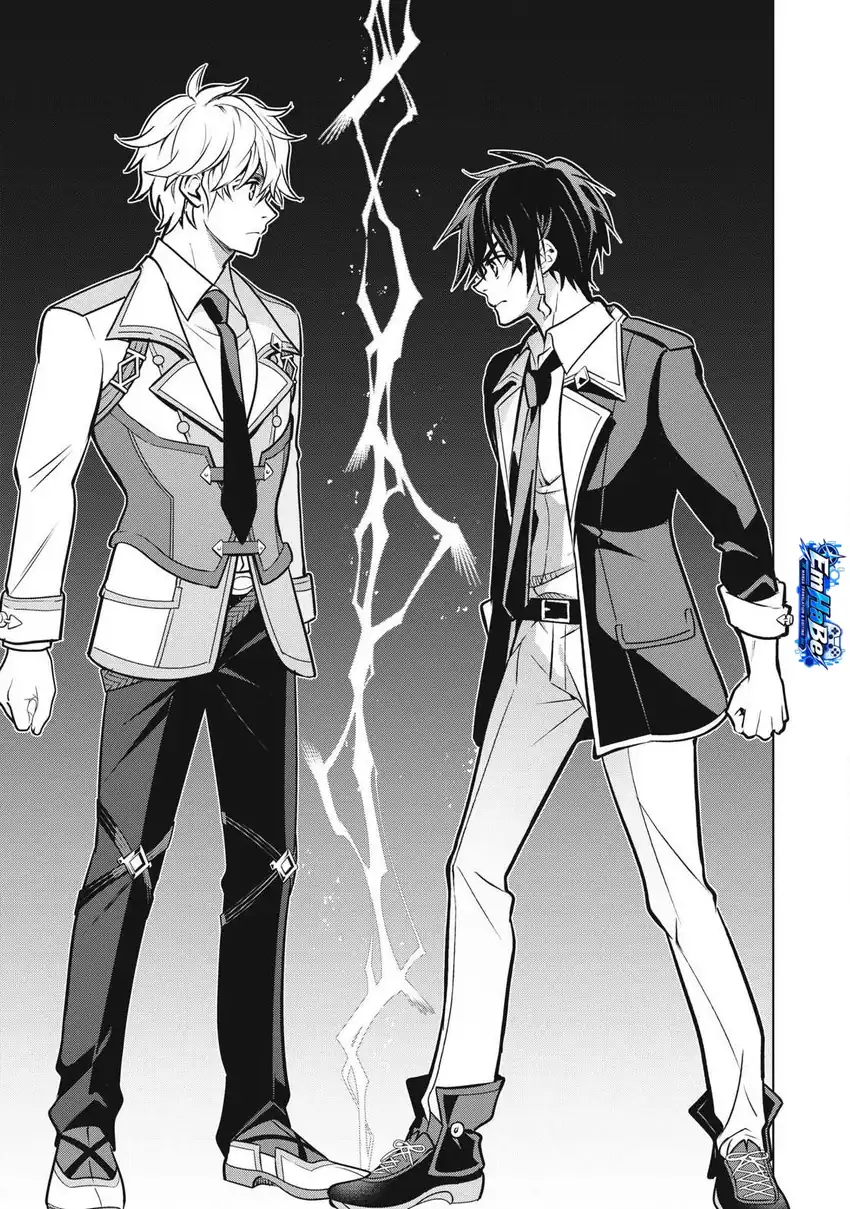 Academy Saikyou no Mob Healer: Shinigee Sekai no Mob ni Tensei Shita Ore wa, Hazure Job [Healer] to Gensaku Chishiki de Musou Suru Chapter 4 - halaman 18