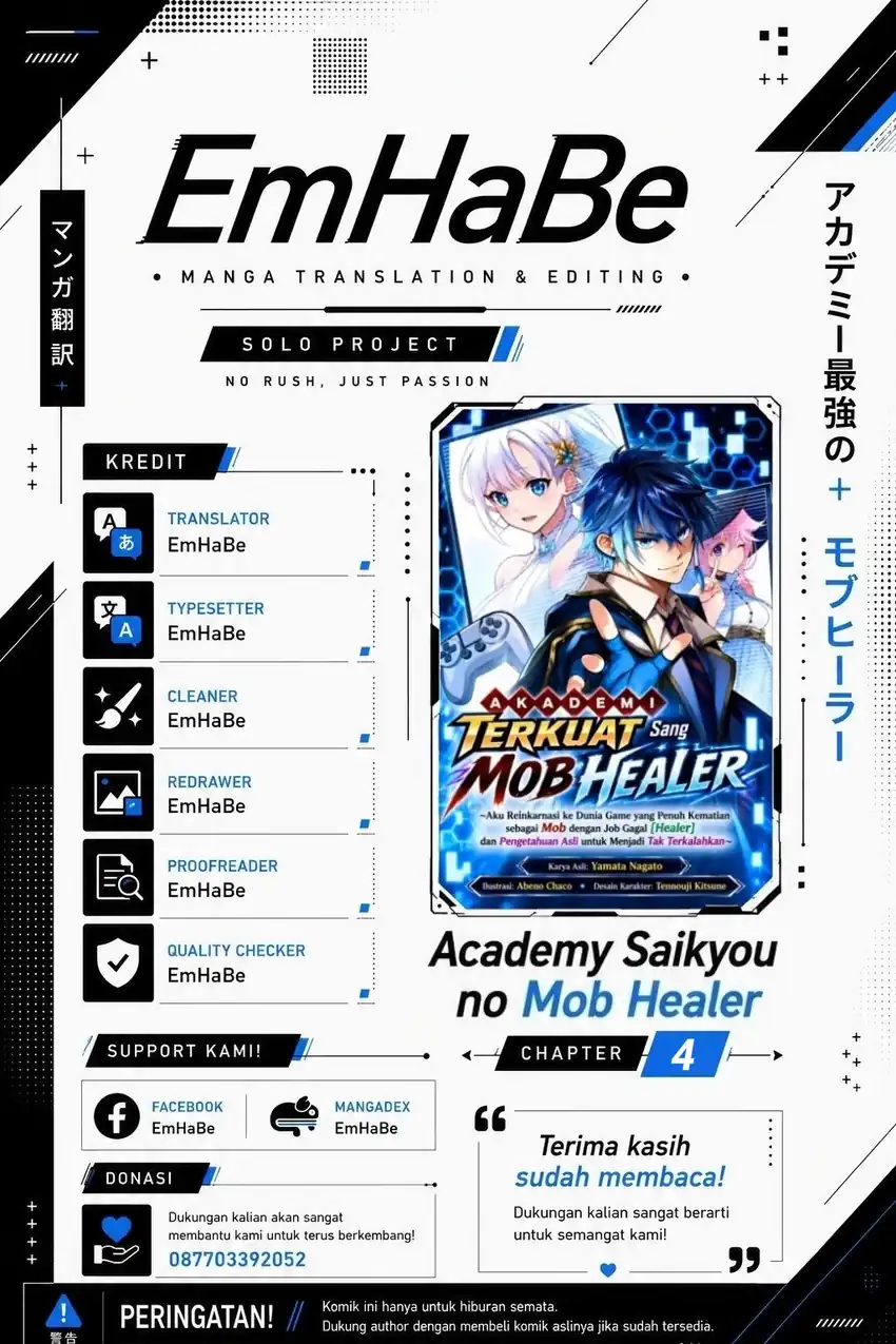 Academy Saikyou no Mob Healer: Shinigee Sekai no Mob ni Tensei Shita Ore wa, Hazure Job [Healer] to Gensaku Chishiki de Musou Suru Chapter 4 - halaman 2