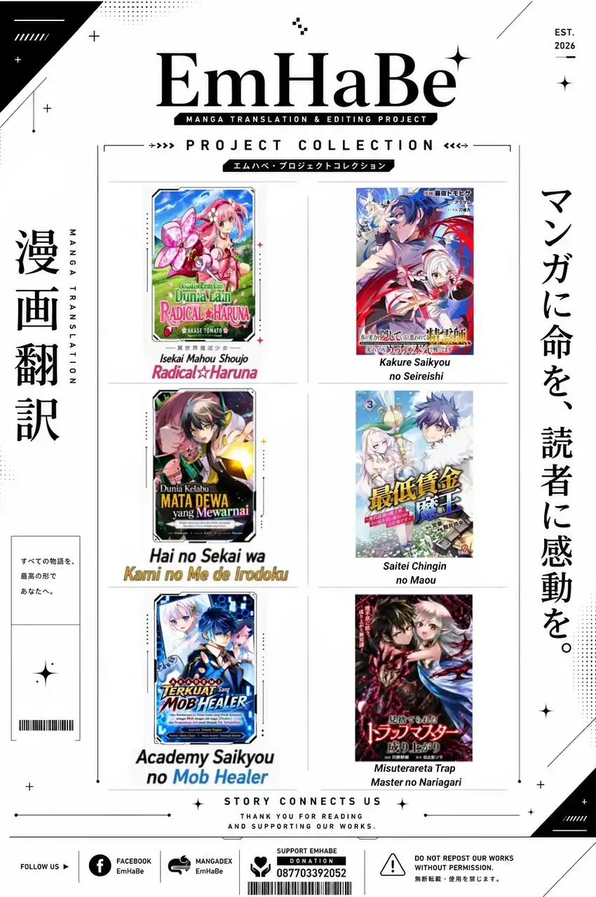 Academy Saikyou no Mob Healer: Shinigee Sekai no Mob ni Tensei Shita Ore wa, Hazure Job [Healer] to Gensaku Chishiki de Musou Suru Chapter 4 - halaman 20