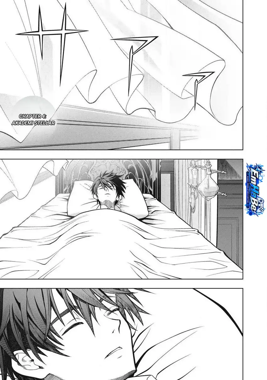 Academy Saikyou no Mob Healer: Shinigee Sekai no Mob ni Tensei Shita Ore wa, Hazure Job [Healer] to Gensaku Chishiki de Musou Suru Chapter 4 - halaman 4