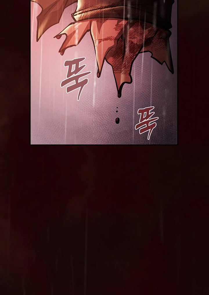 Academy’s Genius Swordmaster Chapter 1 - halaman 73