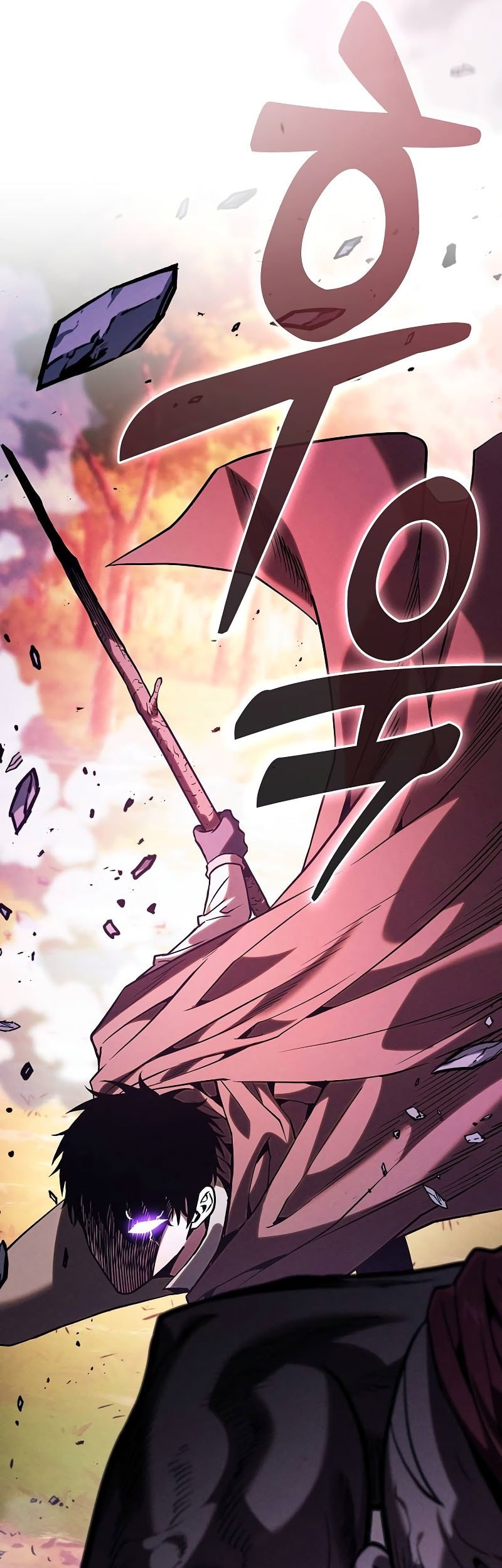 Academy’s Genius Swordmaster Chapter 100 - halaman 22