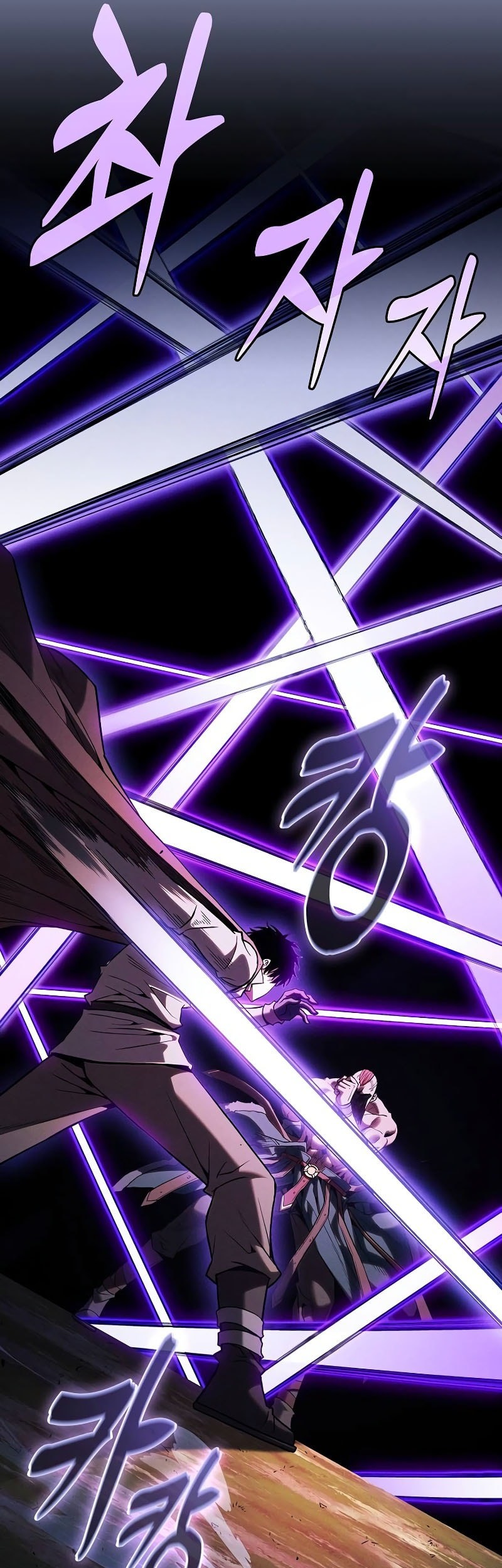 Academy’s Genius Swordmaster Chapter 100 - halaman 26