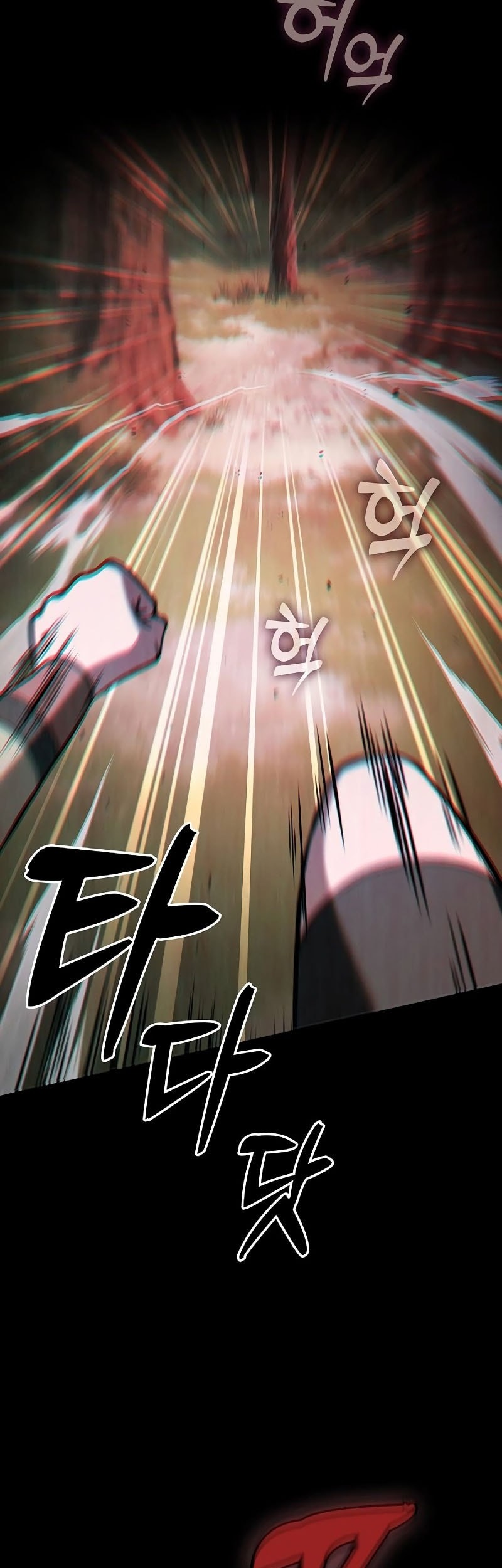Academy’s Genius Swordmaster Chapter 100 - halaman 36