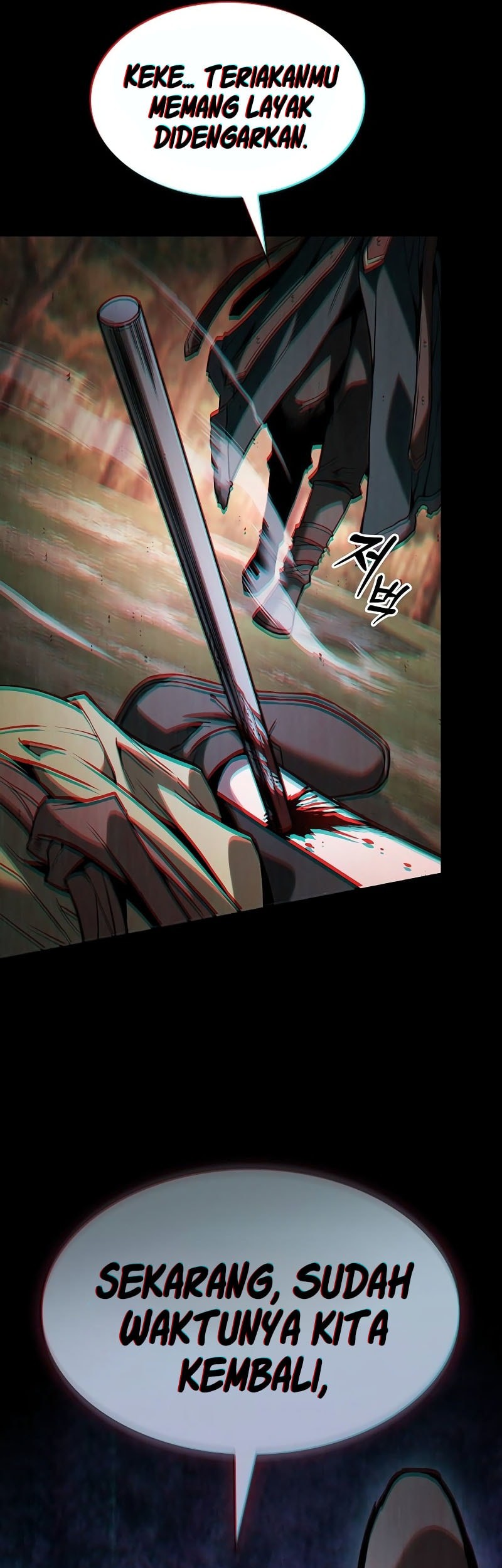 Academy’s Genius Swordmaster Chapter 100 - halaman 38