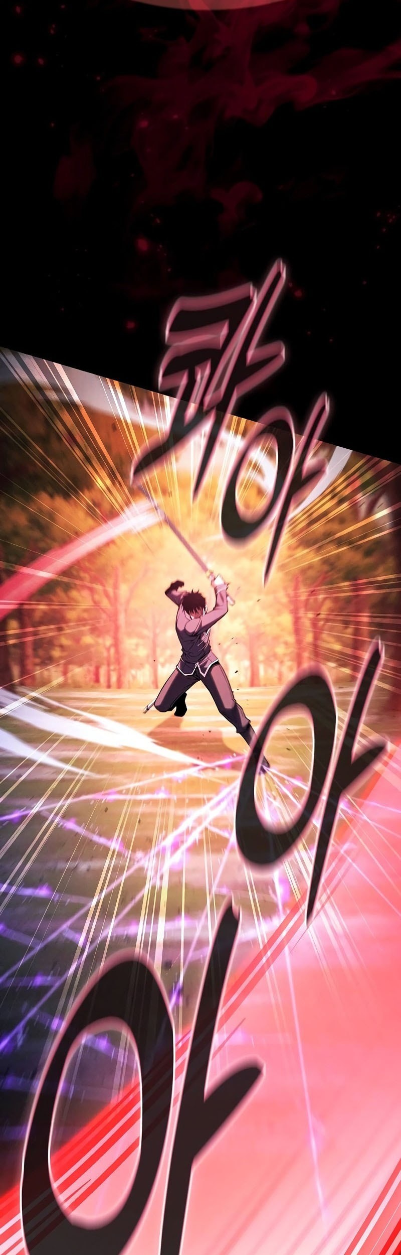 Academy’s Genius Swordmaster Chapter 101 - halaman 19