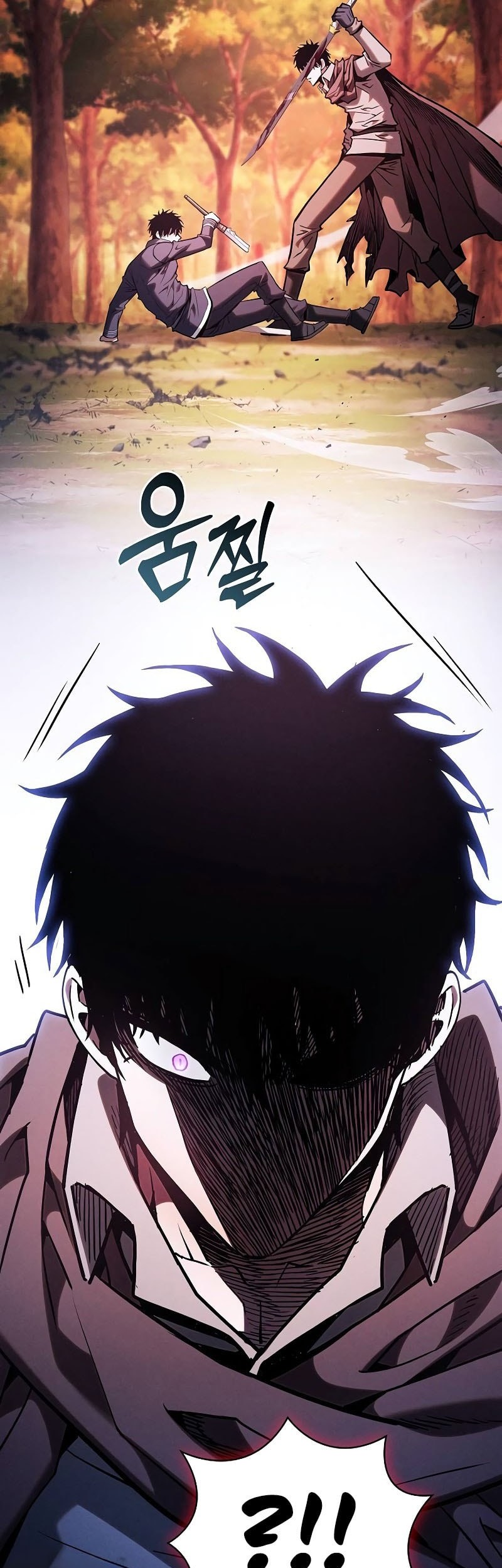 Academy’s Genius Swordmaster Chapter 101 - halaman 64