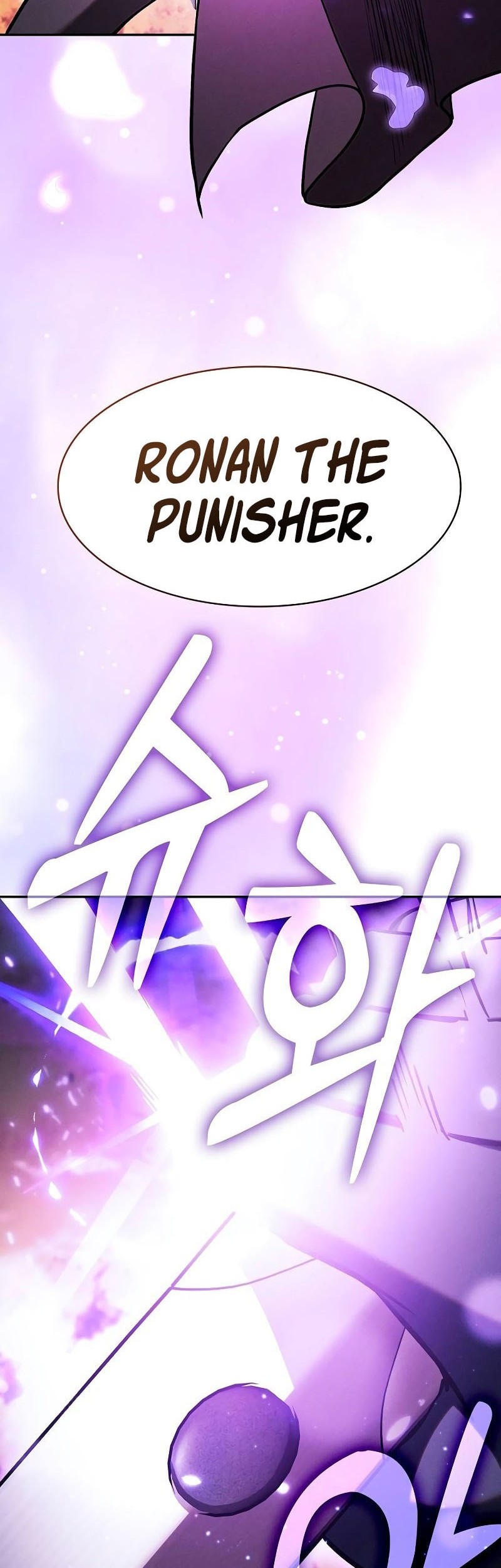 Academy’s Genius Swordmaster Chapter 101 - halaman 75