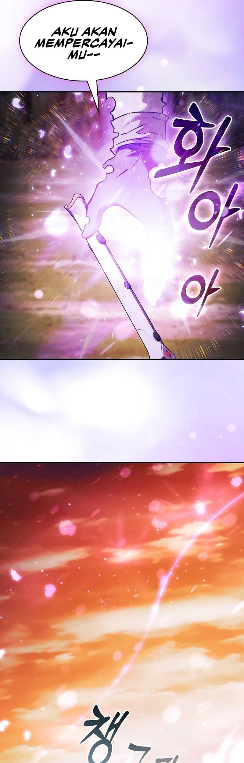 Academy’s Genius Swordmaster Chapter 101 - halaman 78