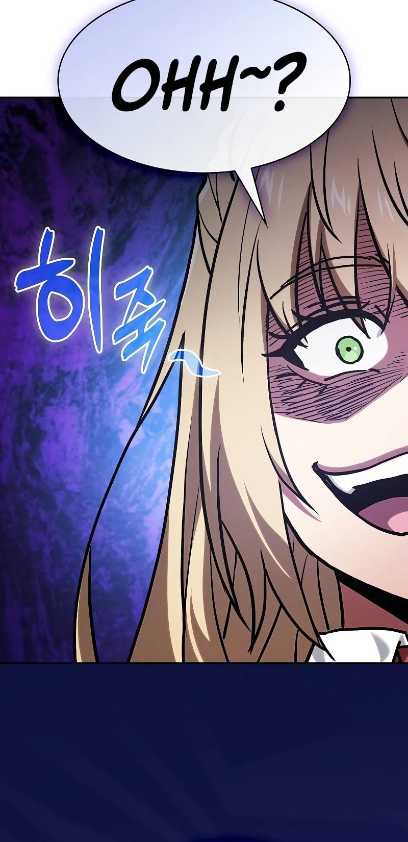 Academy’s Genius Swordmaster Chapter 102 - halaman 20
