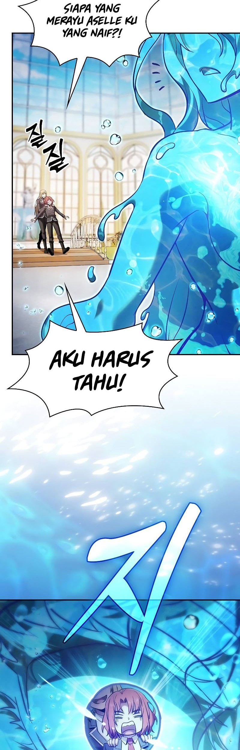 Academy’s Genius Swordmaster Chapter 102 - halaman 22