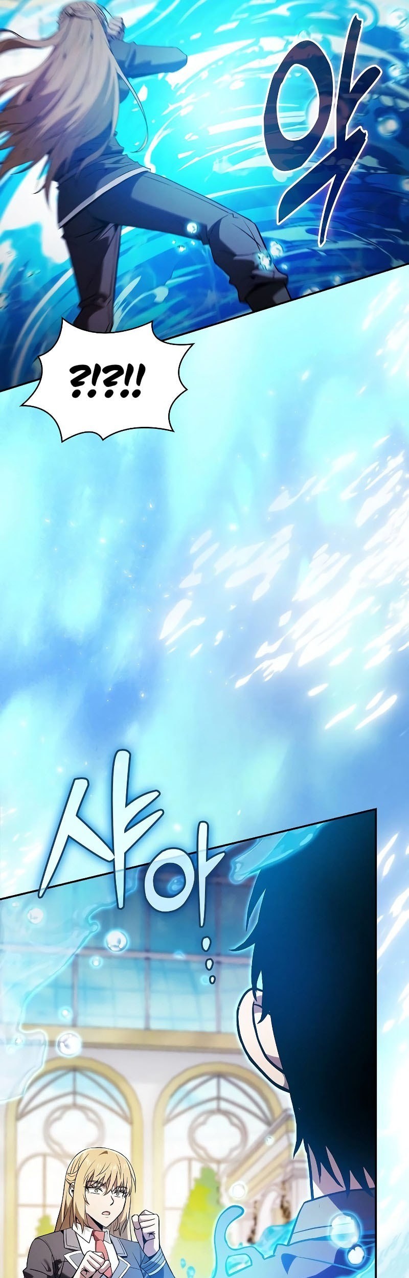 Academy’s Genius Swordmaster Chapter 102 - halaman 33