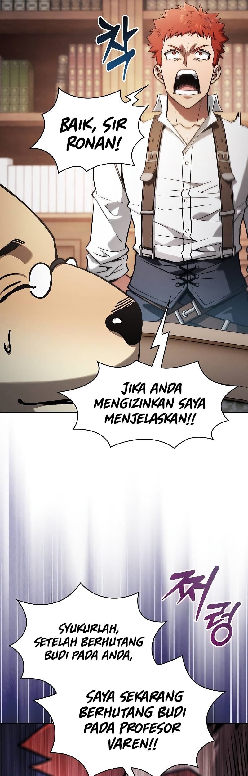 Academy’s Genius Swordmaster Chapter 102 - halaman 45