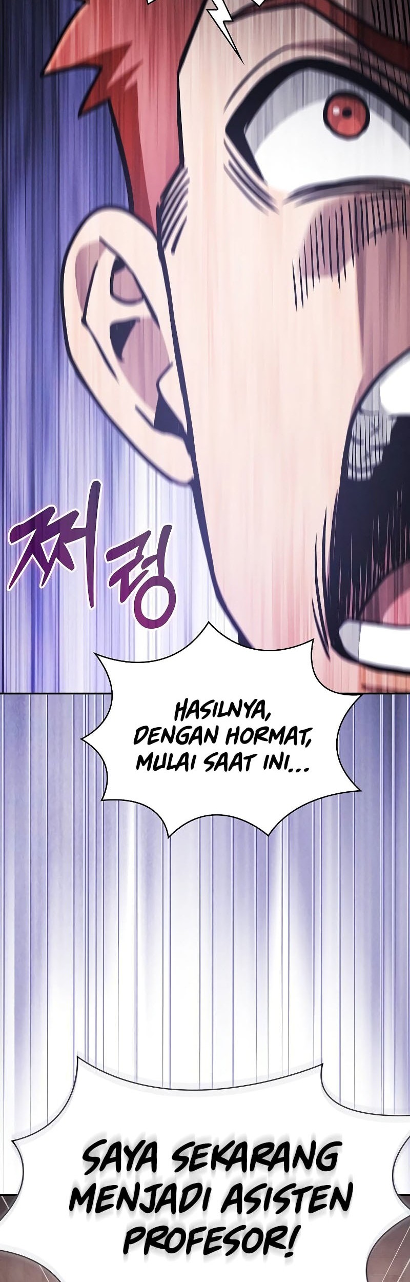 Academy’s Genius Swordmaster Chapter 102 - halaman 46