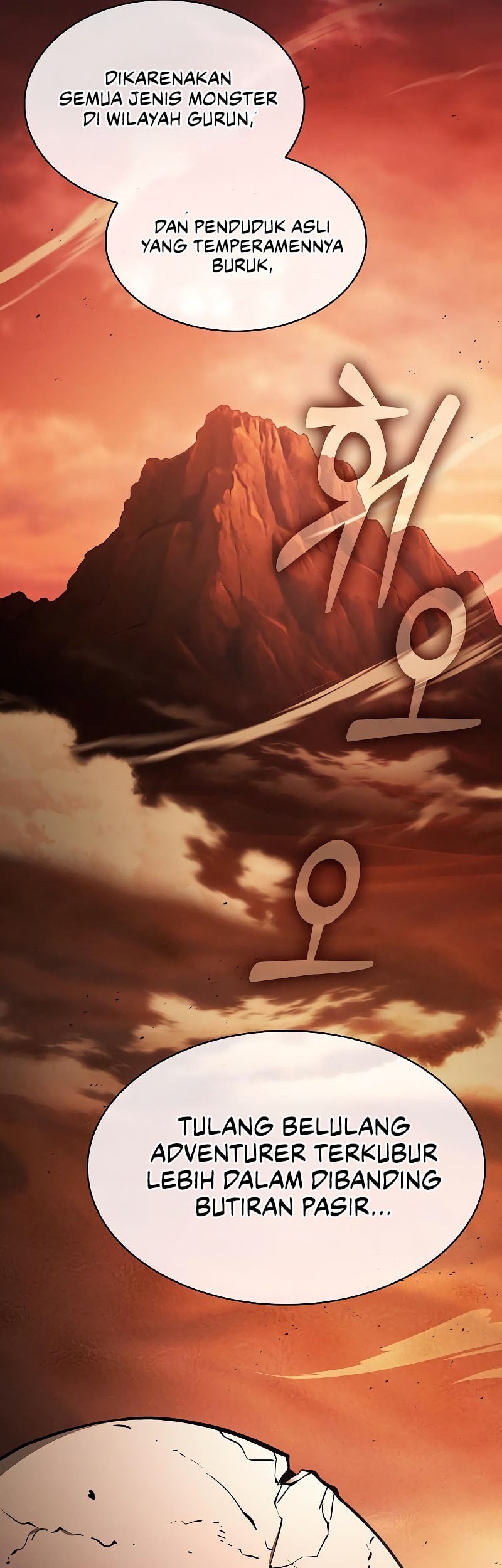 Academy’s Genius Swordmaster Chapter 103 - halaman 22