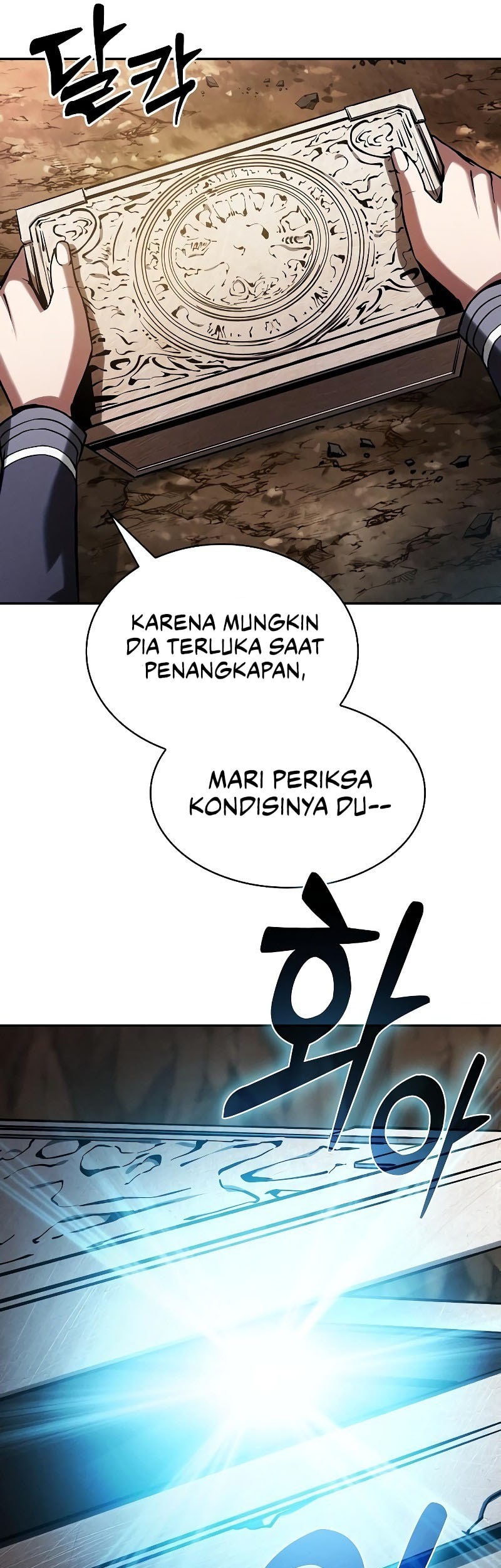 Academy’s Genius Swordmaster Chapter 103 - halaman 38