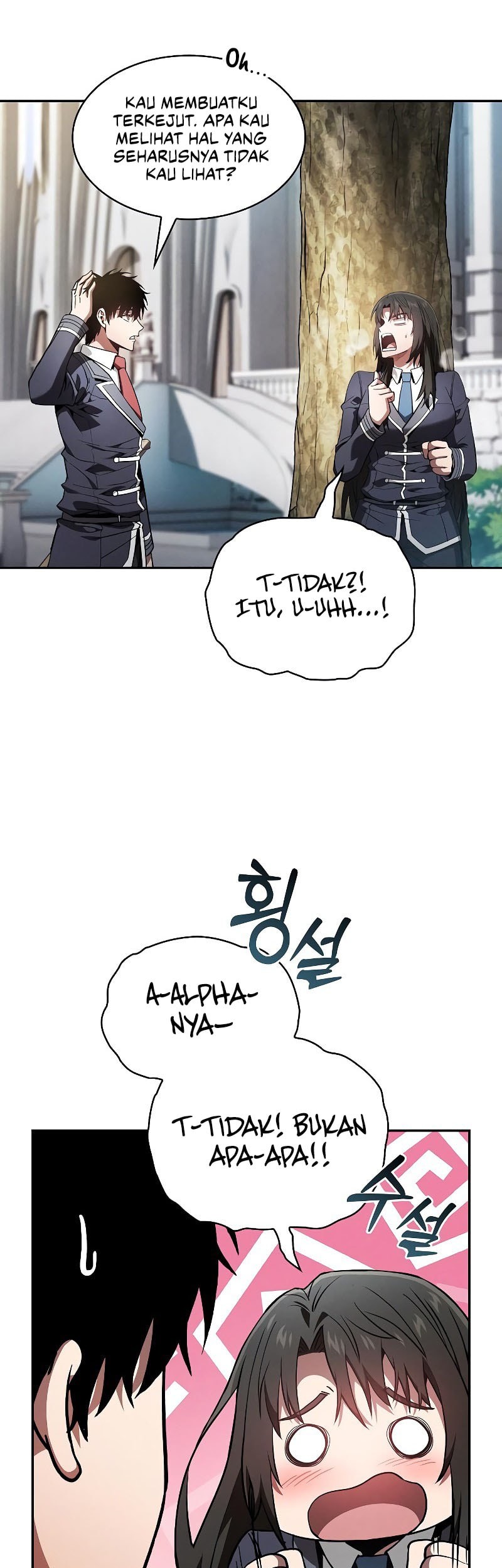 Academy’s Genius Swordmaster Chapter 103 - halaman 57