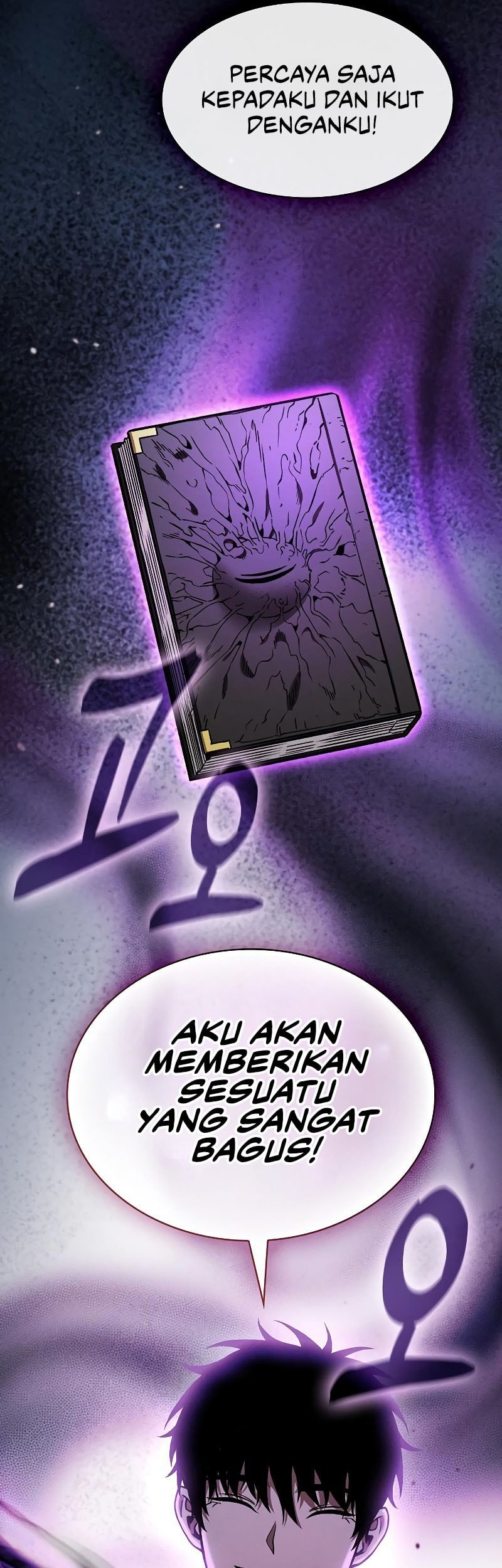 Academy’s Genius Swordmaster Chapter 103 - halaman 61