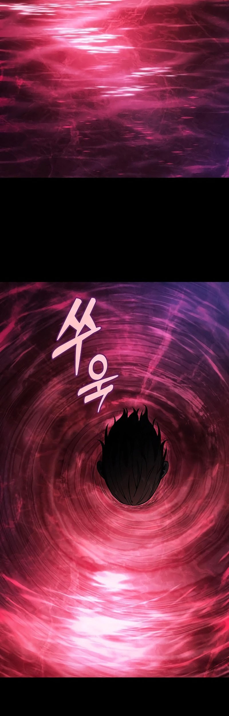 Academy’s Genius Swordmaster Chapter 103 - halaman 69