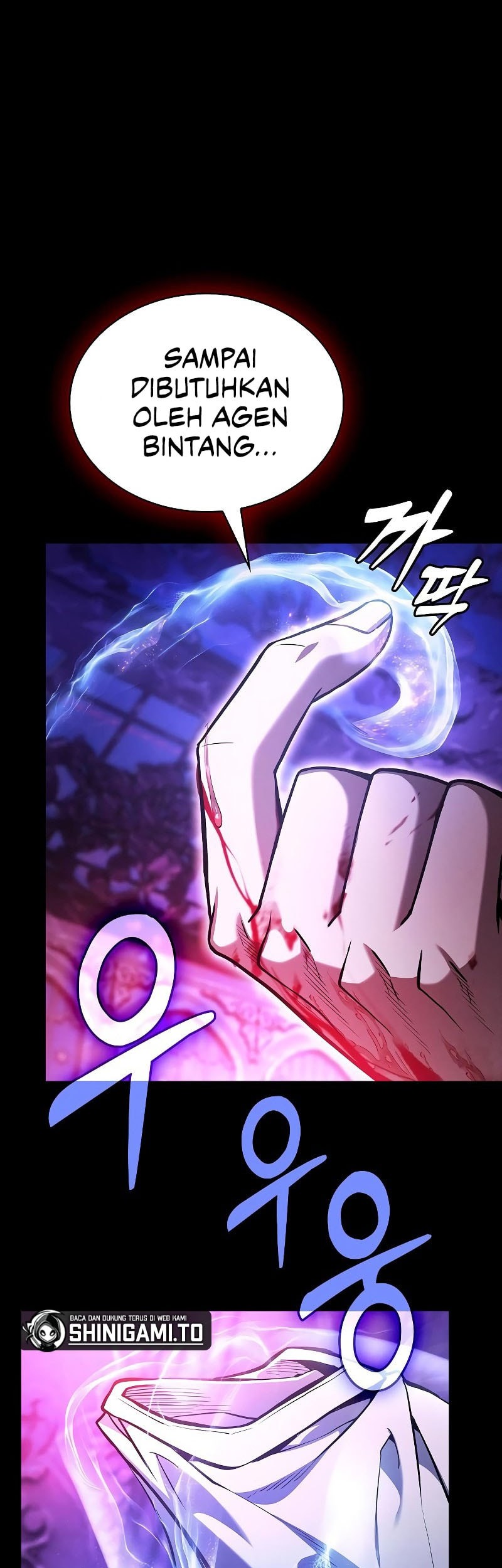 Academy’s Genius Swordmaster Chapter 103 - halaman 71