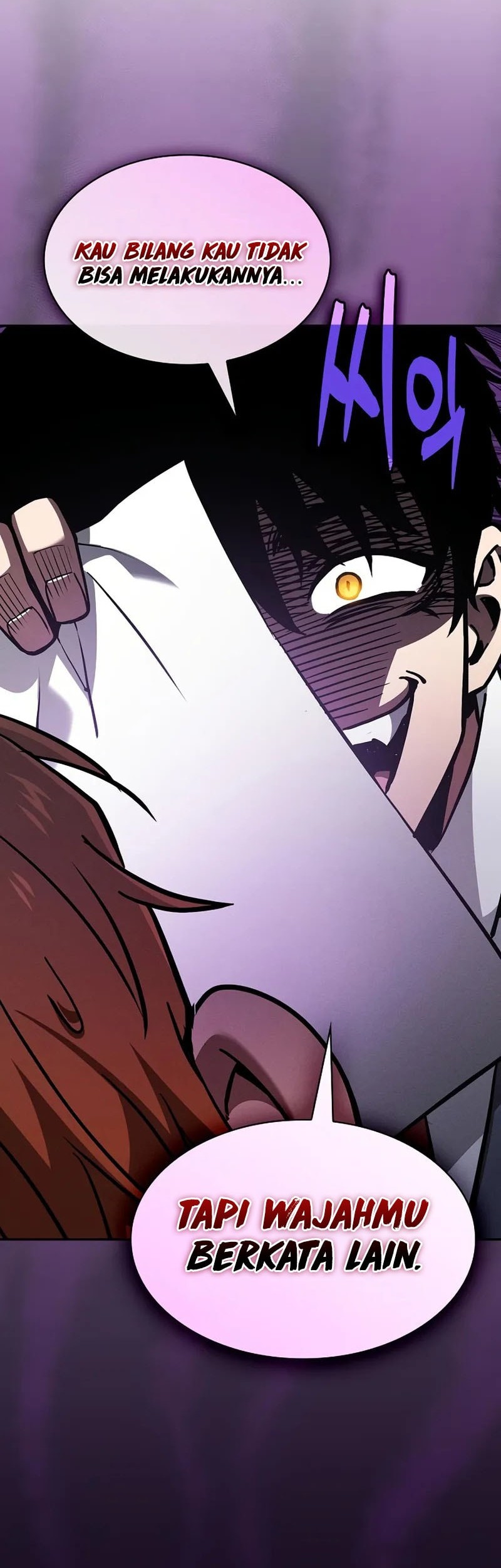 Academy’s Genius Swordmaster Chapter 104 - halaman 50