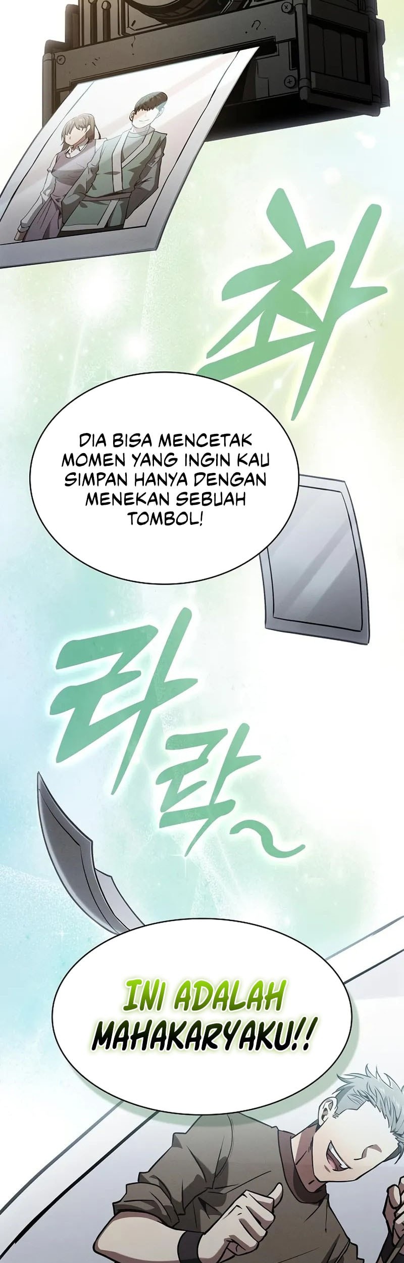 Academy’s Genius Swordmaster Chapter 104 - halaman 61