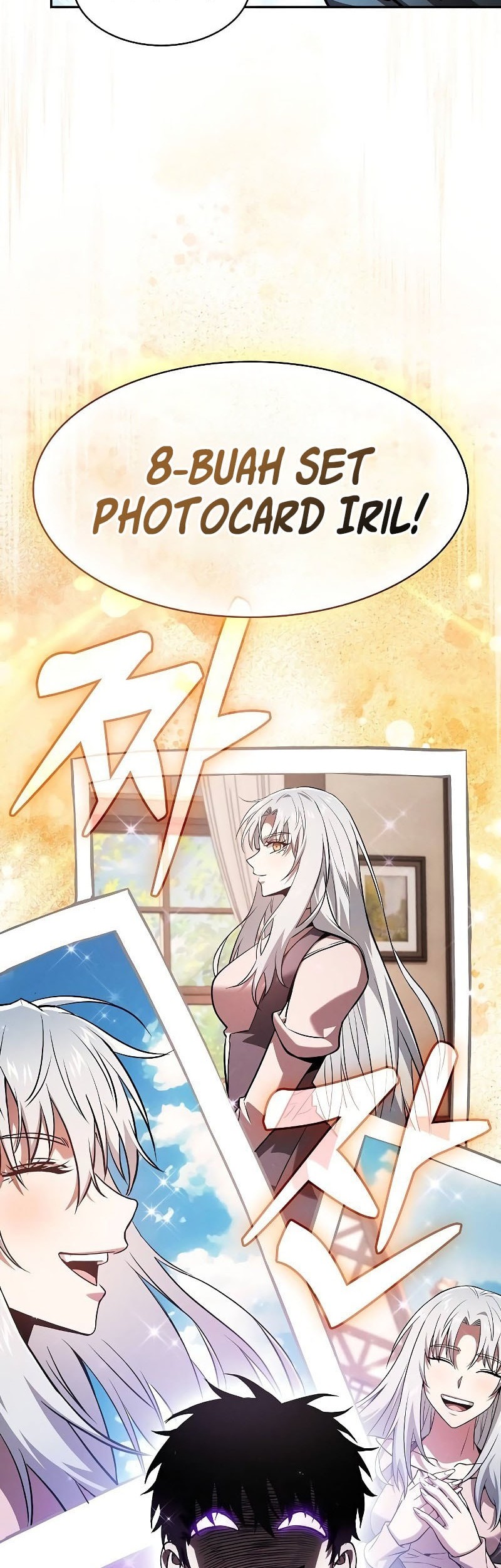 Academy’s Genius Swordmaster Chapter 105 - halaman 11