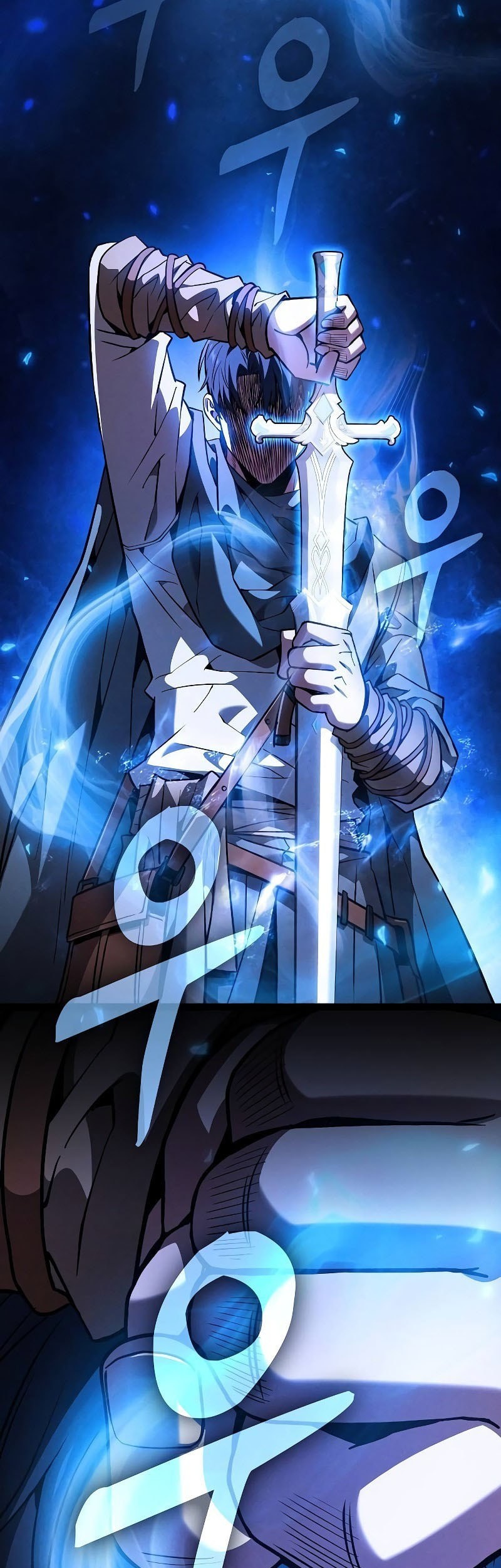 Academy’s Genius Swordmaster Chapter 105 - halaman 22
