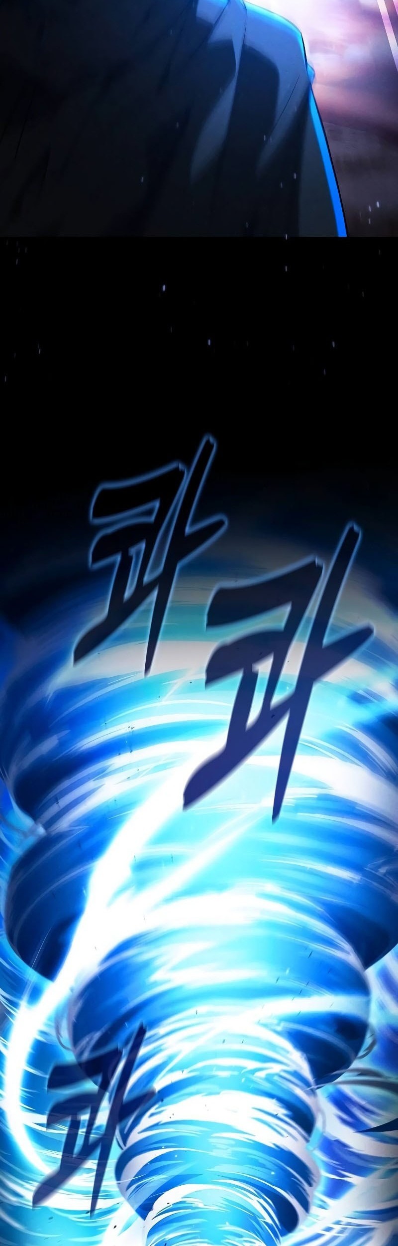 Academy’s Genius Swordmaster Chapter 105 - halaman 27