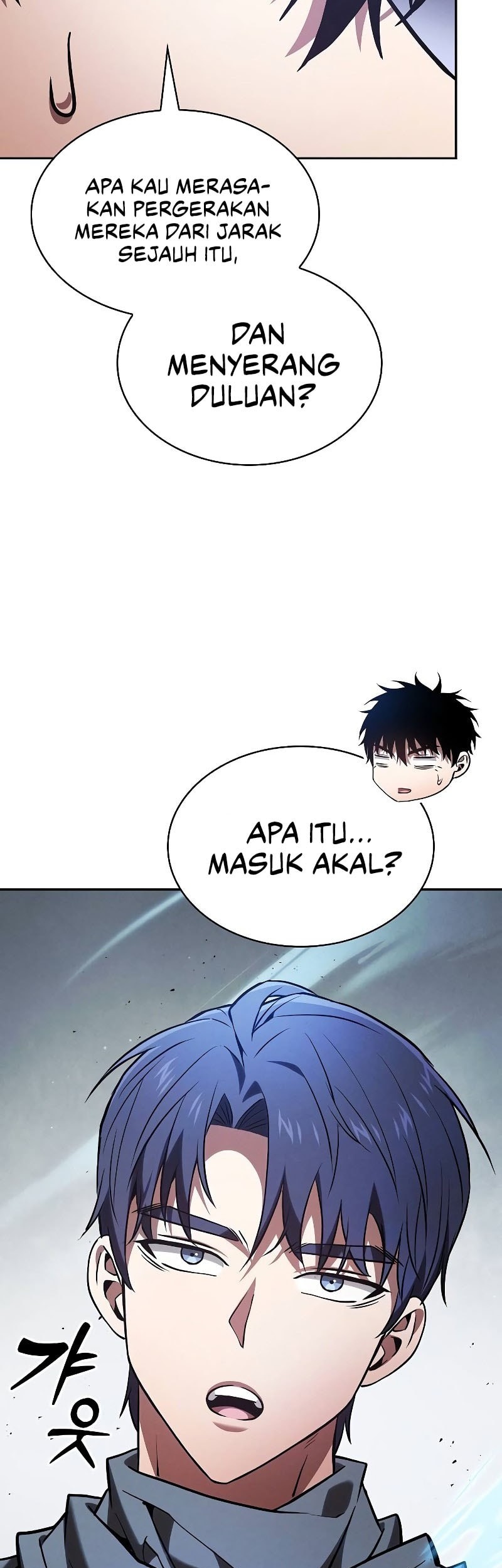 Academy’s Genius Swordmaster Chapter 105 - halaman 32