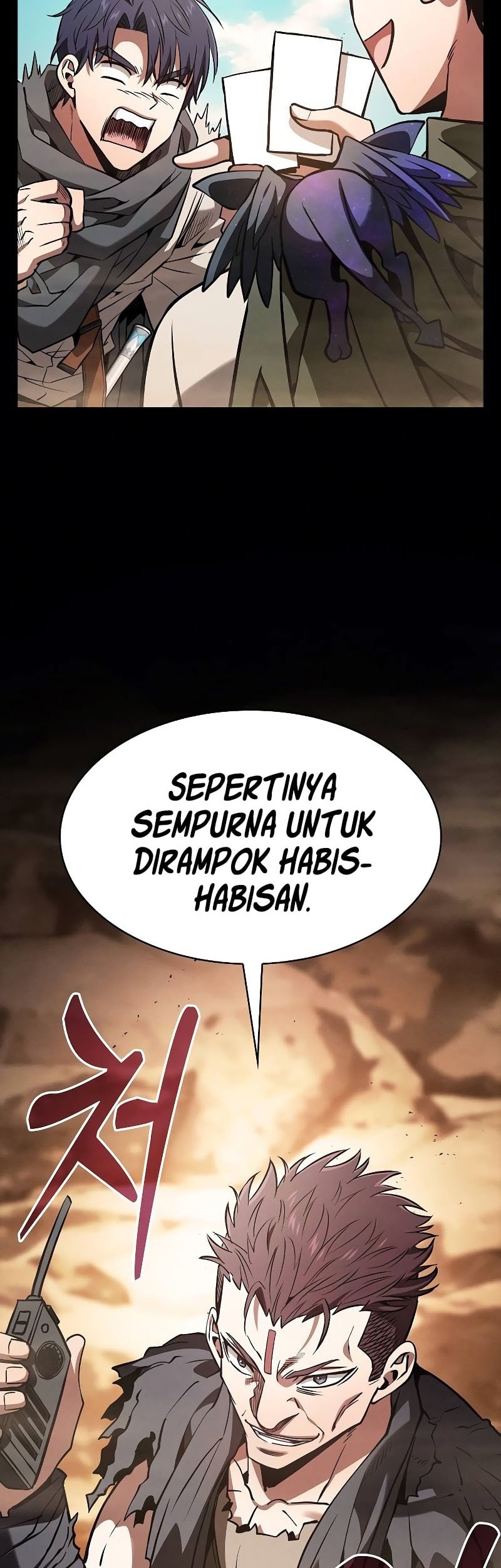 Academy’s Genius Swordmaster Chapter 105 - halaman 43