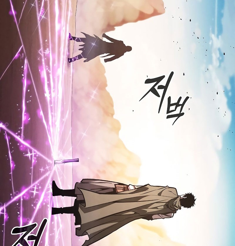 Academy’s Genius Swordmaster Chapter 106 - halaman 100
