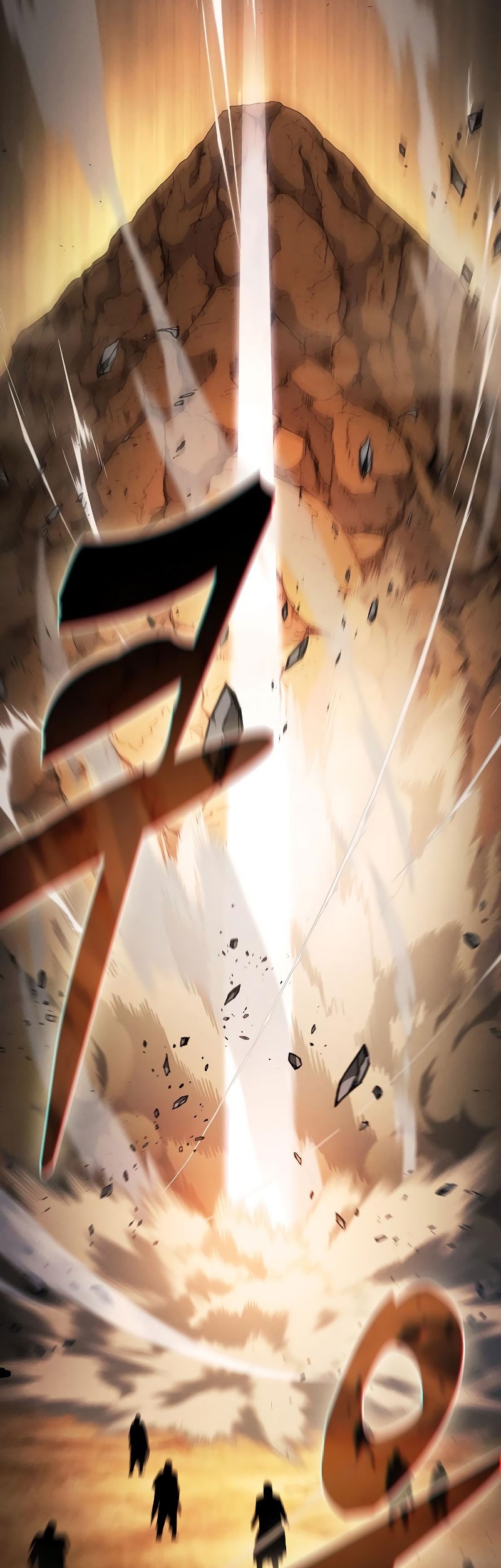 Academy’s Genius Swordmaster Chapter 106 - halaman 11
