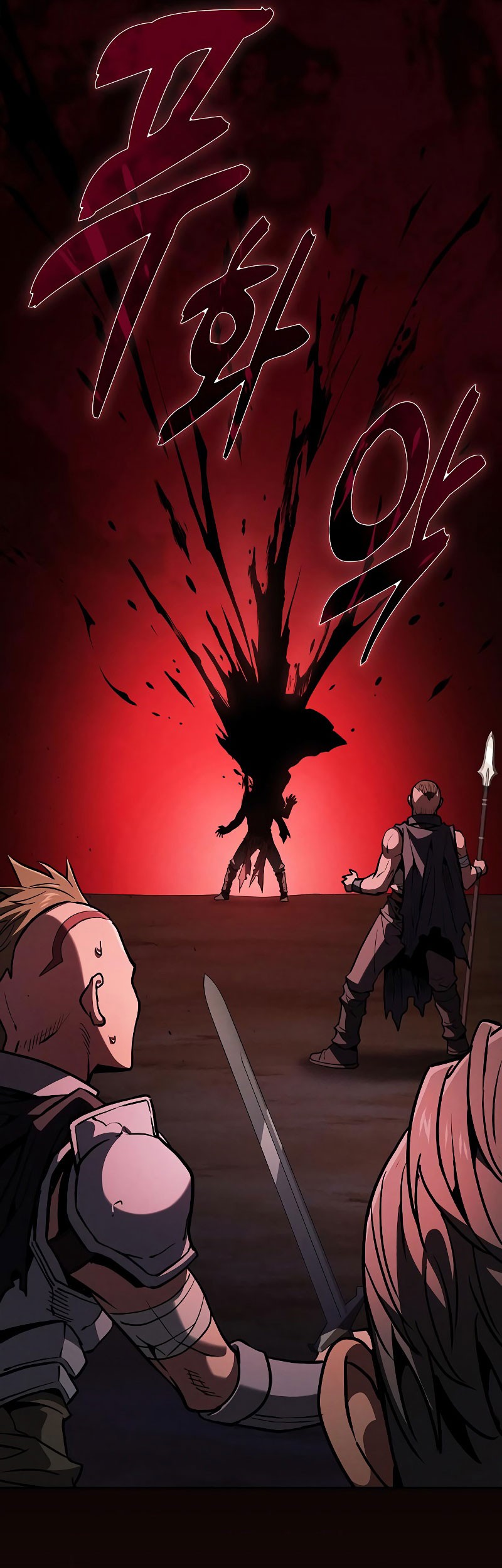 Academy’s Genius Swordmaster Chapter 106 - halaman 55