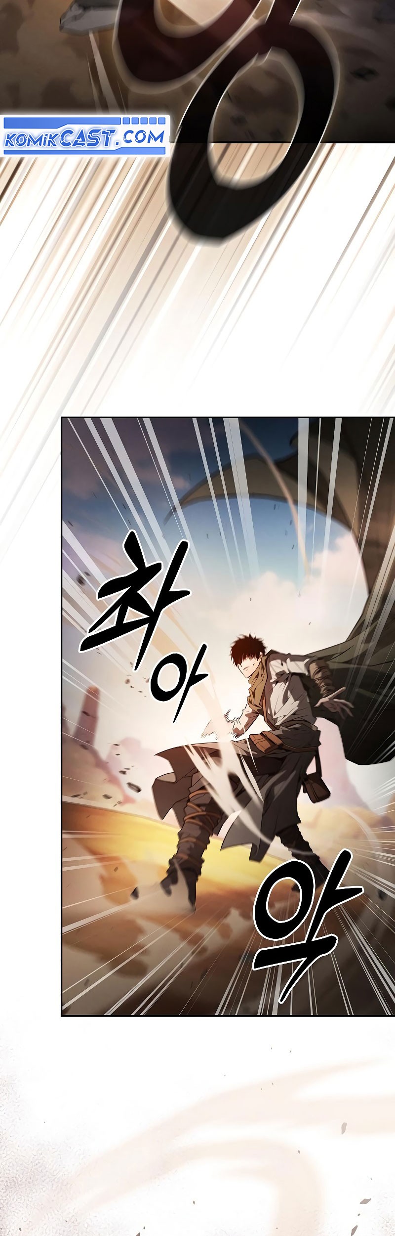 Academy’s Genius Swordmaster Chapter 106 - halaman 63