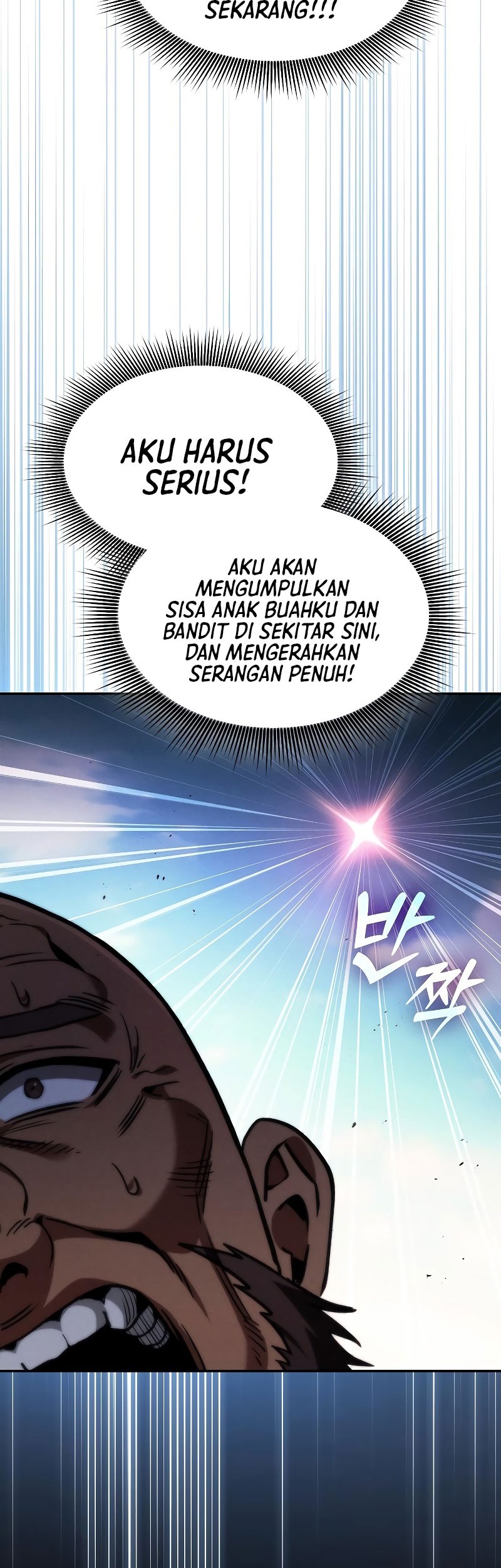 Academy’s Genius Swordmaster Chapter 106 - halaman 87