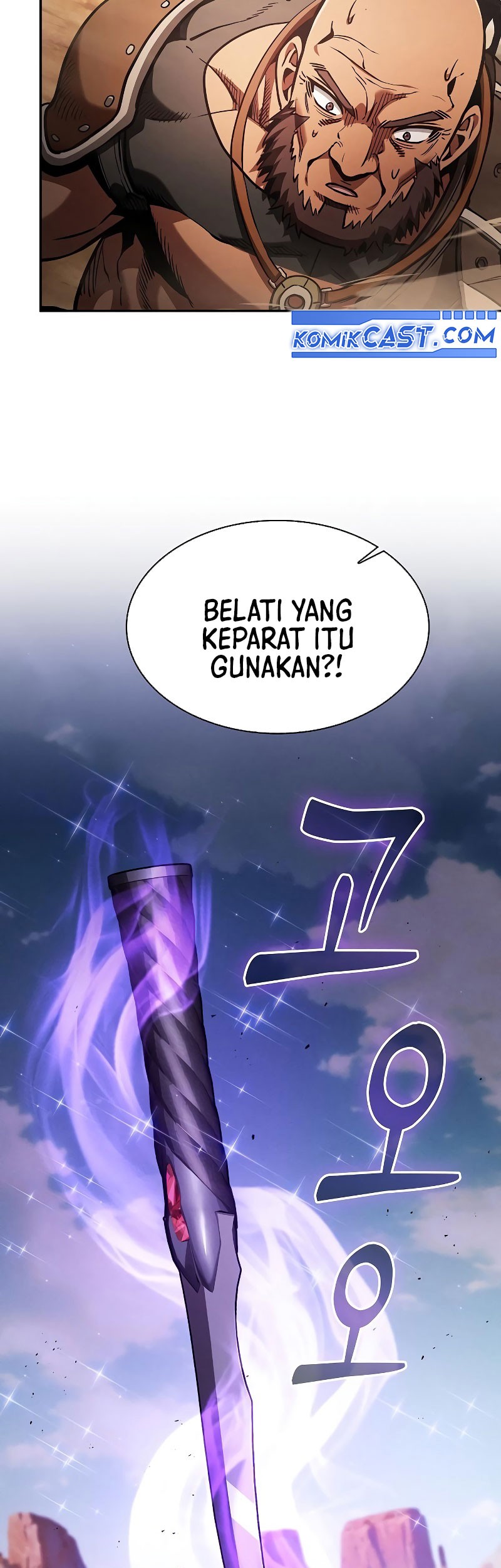 Academy’s Genius Swordmaster Chapter 106 - halaman 91