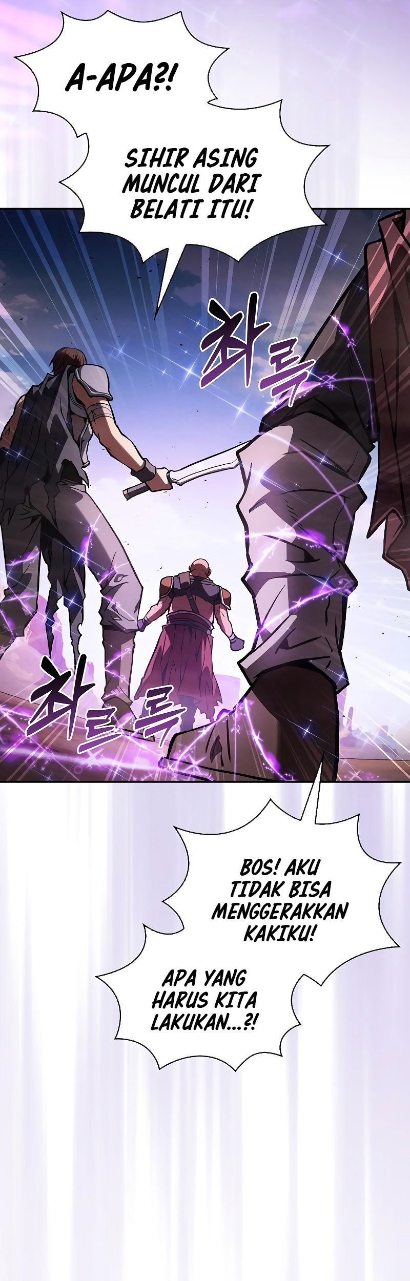 Academy’s Genius Swordmaster Chapter 106 - halaman 95