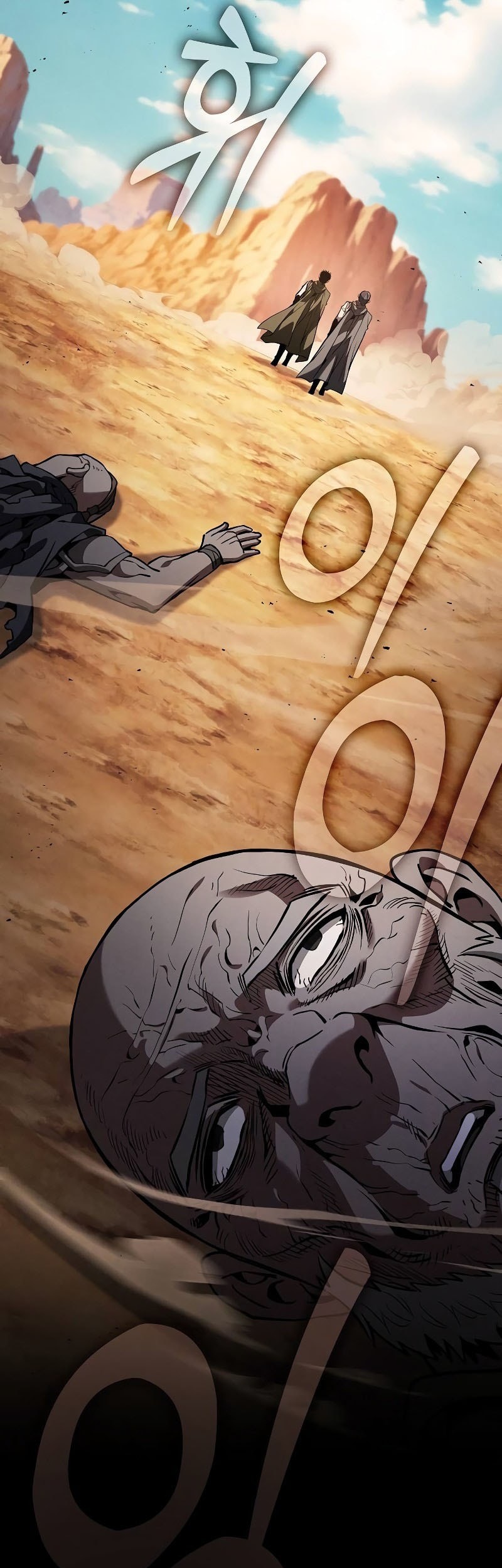 Academy’s Genius Swordmaster Chapter 107 - halaman 14